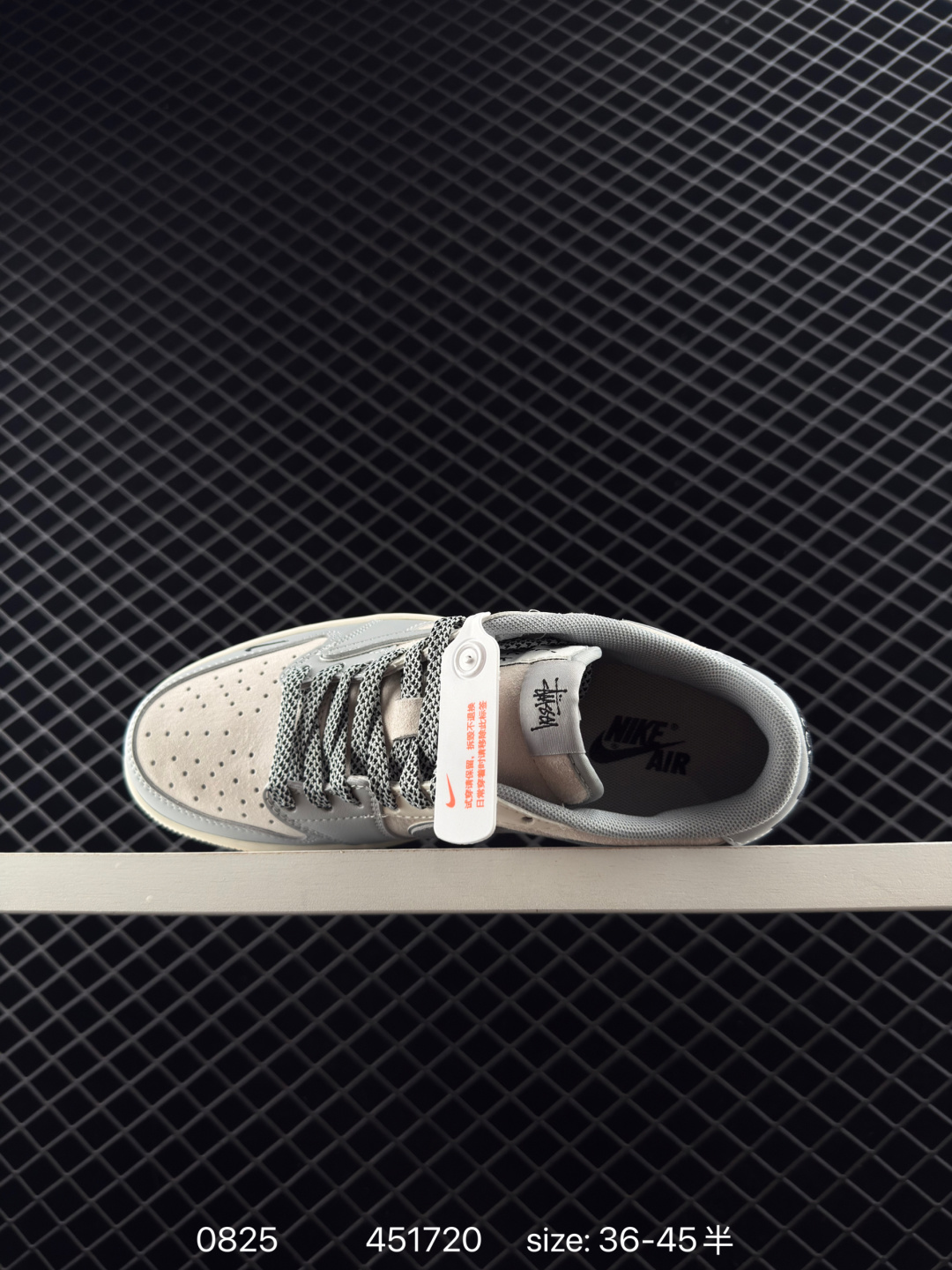 Nike Air Jordan 1 Low